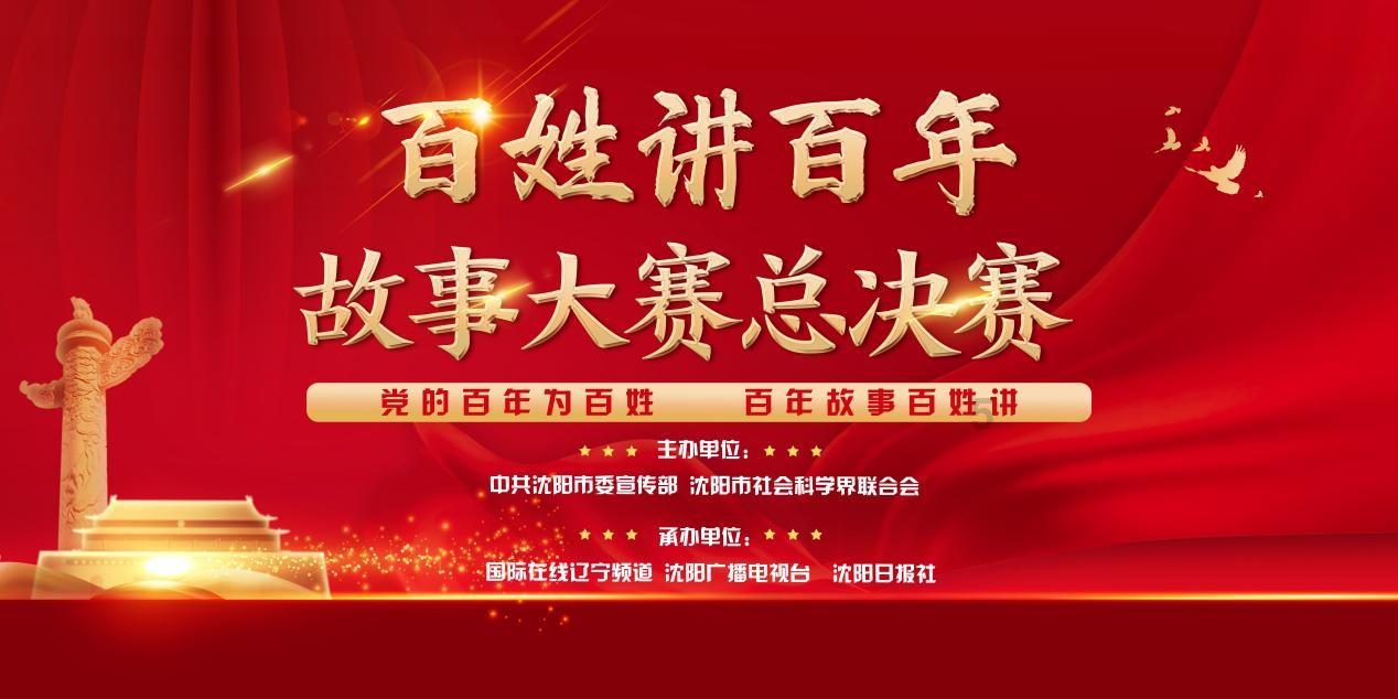 冰球突破游戏网站